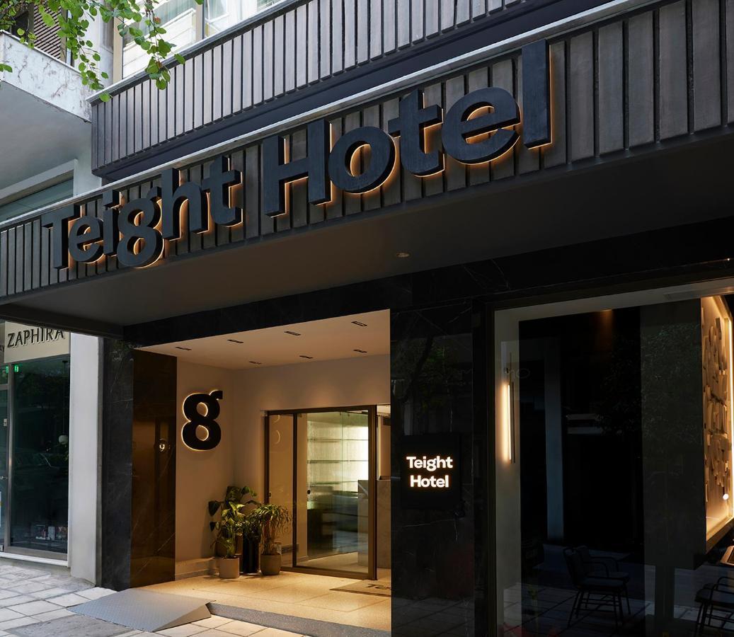 Teight Hotel Selanik Dış mekan fotoğraf
