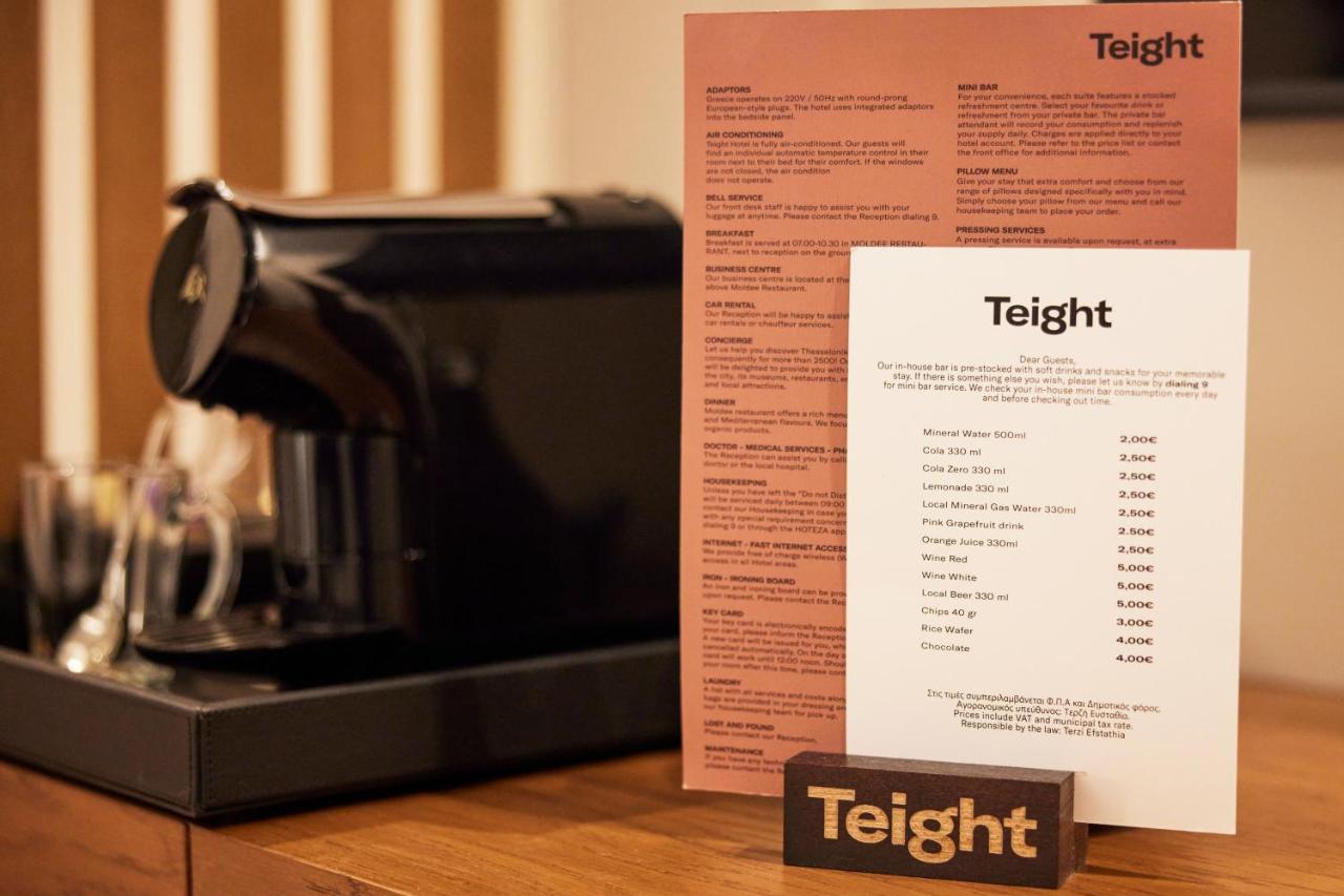 Teight Hotel Selanik Dış mekan fotoğraf